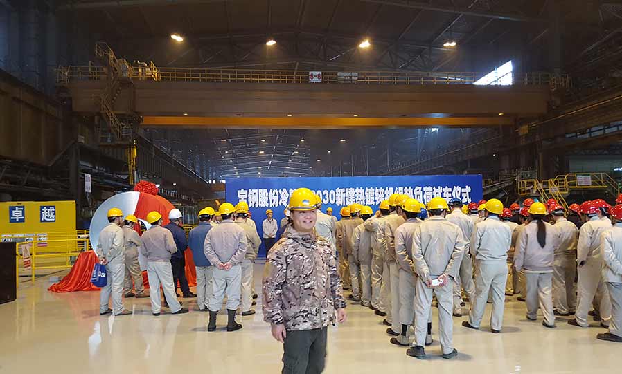 乐竞体育官网机械